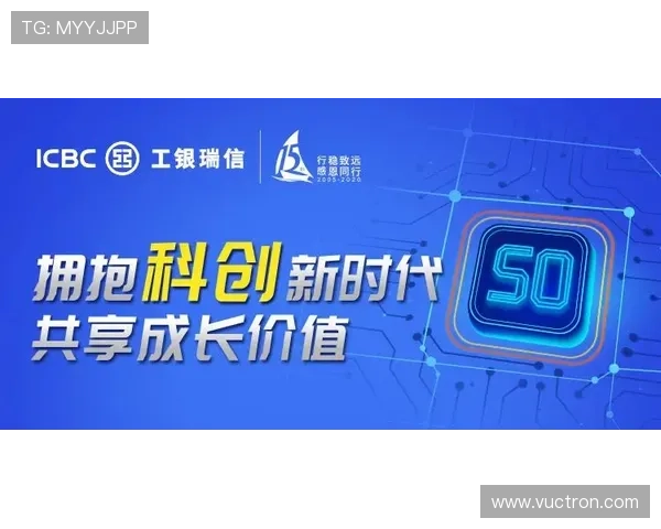 幸运飞艇旗舰厅ag下载官网安全保障措施：多层次保护用户资金和信息安全的详细说明