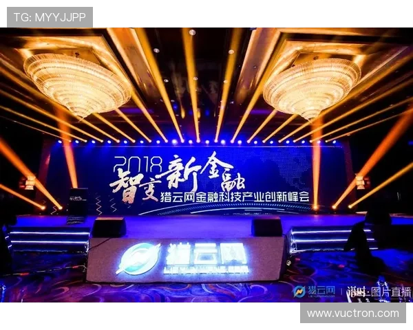 揭秘利来国际ag集团如何实现科技创新与传统产业结合