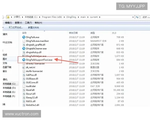 AG国际在线登录遇到问题怎么办?全面解决方案与客服支持全攻略