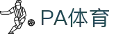 PA体育 - (中国)衡水PA体育控股有限公司欢迎您